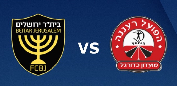 Nhận định - Soi kèo bóng đá Beitar Jerusalem vs Hapoel Ra’anana hôm nay, 01h15 ngày 26/12