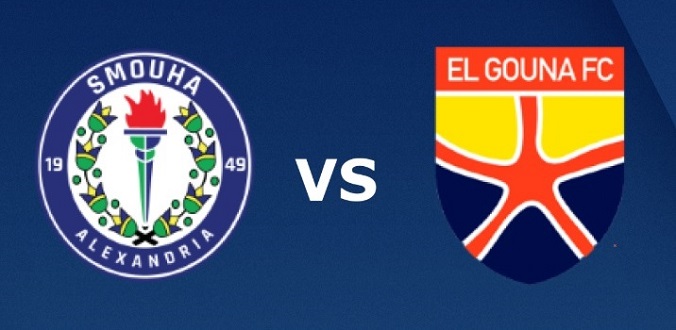 Nhận định - Soi kèo bóng đá Smouha vs El Gouna hôm nay, 22h00 ngày 25/12