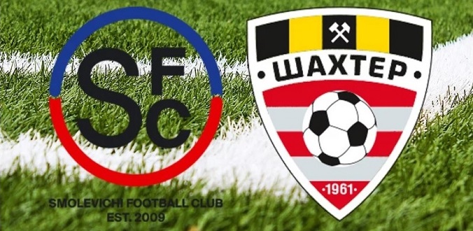 Nhận định - Soi kèo bóng đá Smolevichi vs Shakhtyor hôm nay, 21h00 ngày 12/4