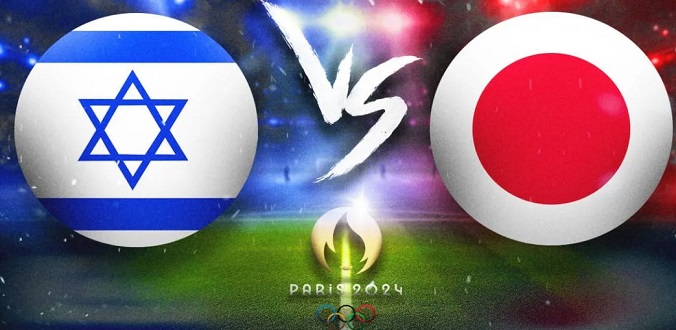 Nhận định - Soi kèo bóng đá U23 Israel vs U23 Nhật Bản hôm nay, 2h00 ngày 31/7