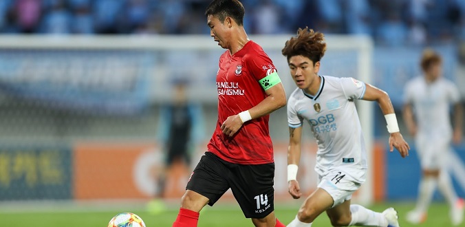 nhan-dinh-soi-keo-bong-da-daegu-fc-vs-sangju-sangmu-hom-nay-17h30-ngay-29-5-1